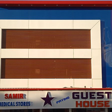 Star Guesthouse 迪乌 外观 照片