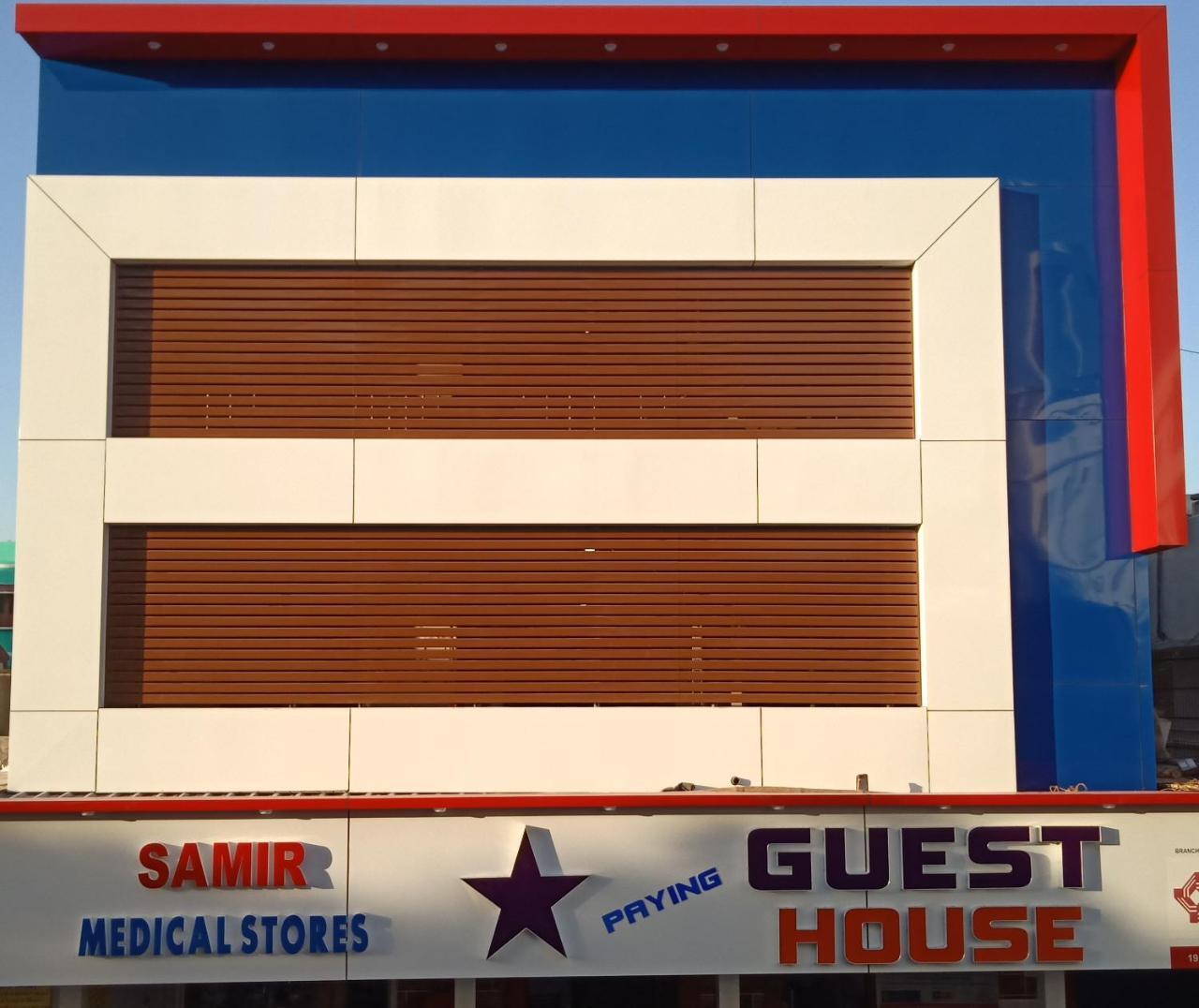 Star Guesthouse 迪乌 外观 照片