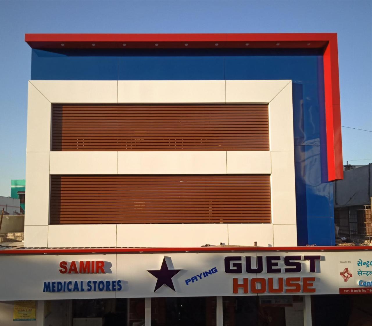 Star Guesthouse 迪乌 外观 照片